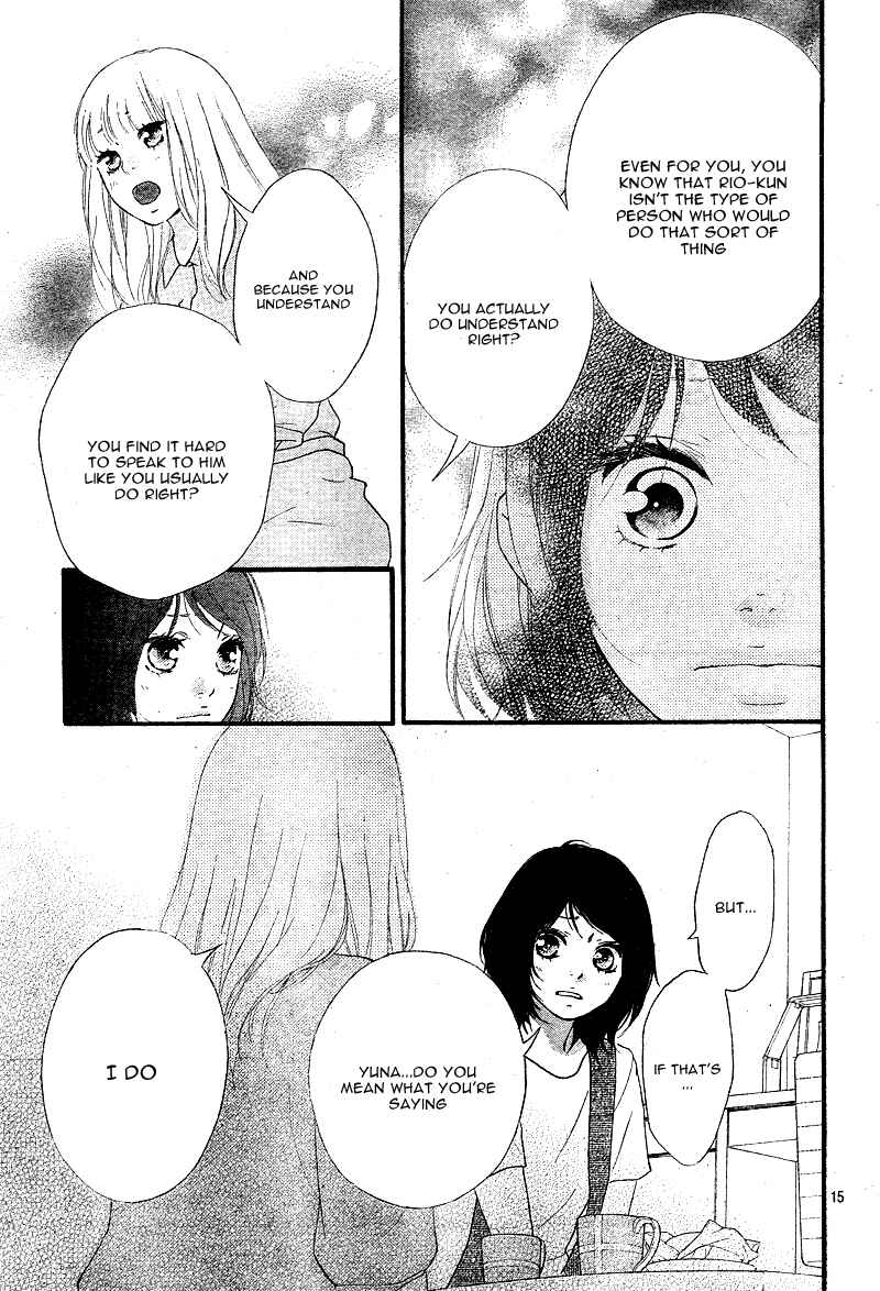 Page 20 Chapter 14 Love Me, Love Me Not