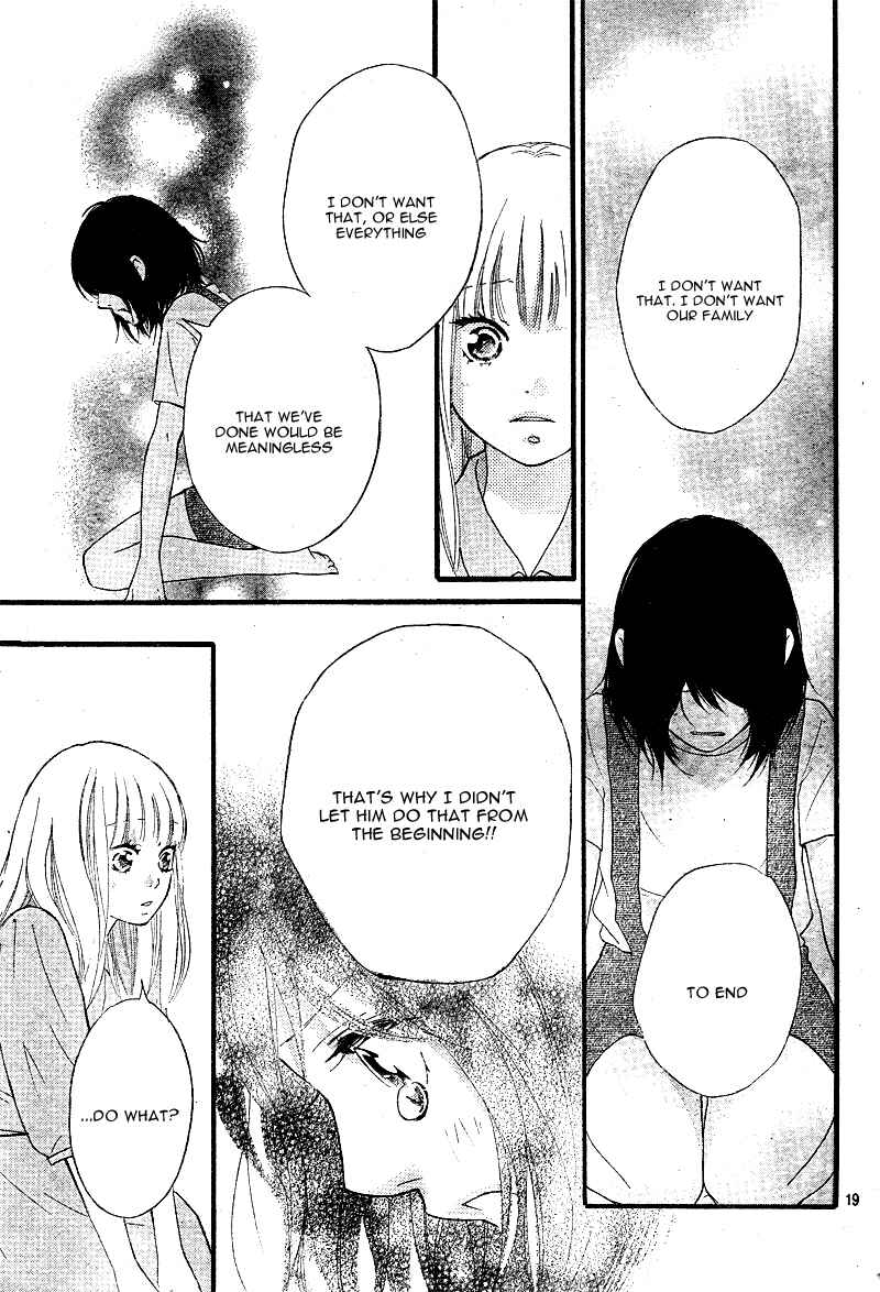 Page 24 Chapter 14 Love Me, Love Me Not
