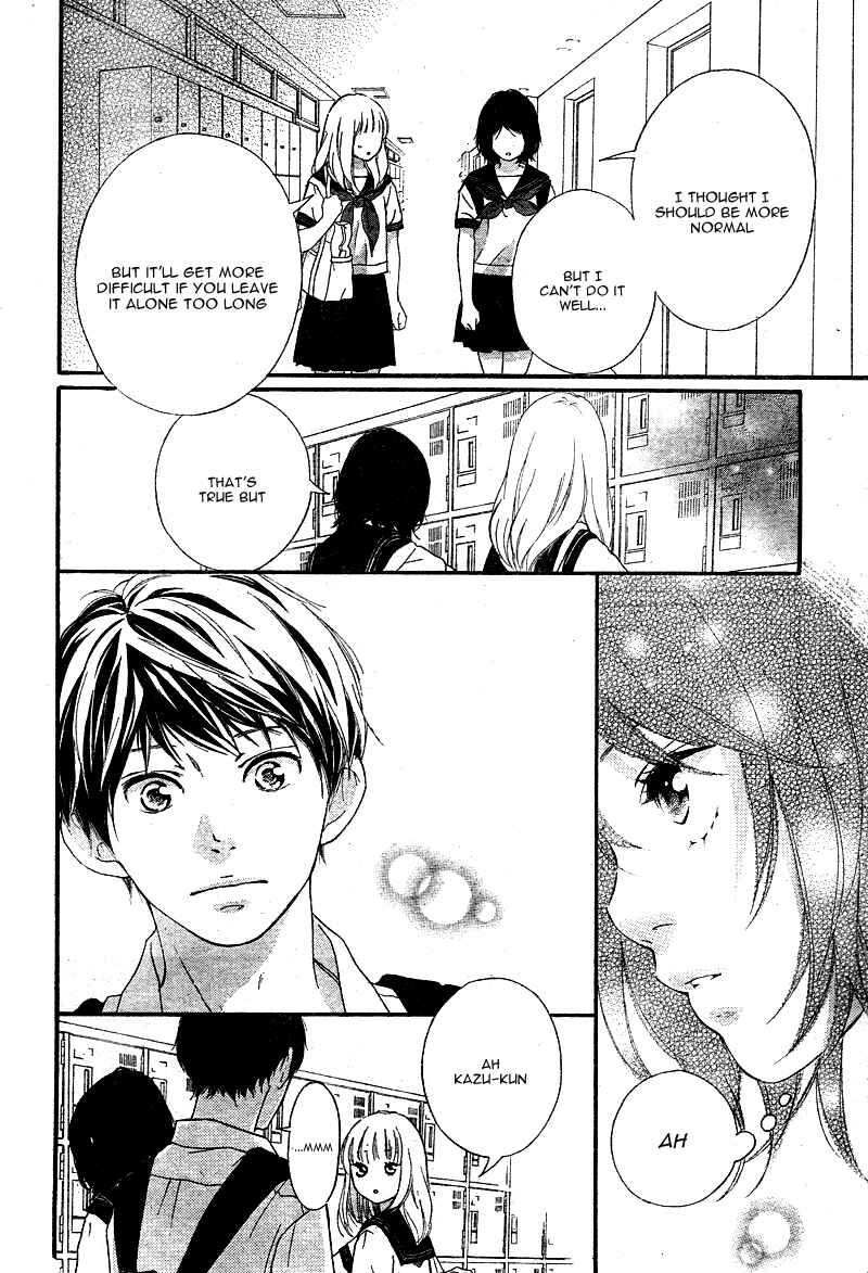 Page 35 Chapter 14 Love Me, Love Me Not