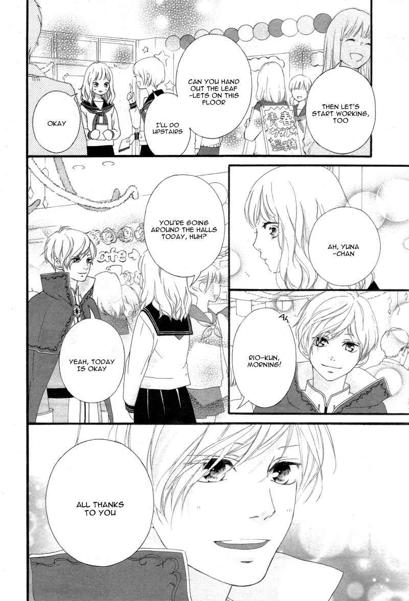 Page 14 Chapter 24 Love Me, Love Me Not