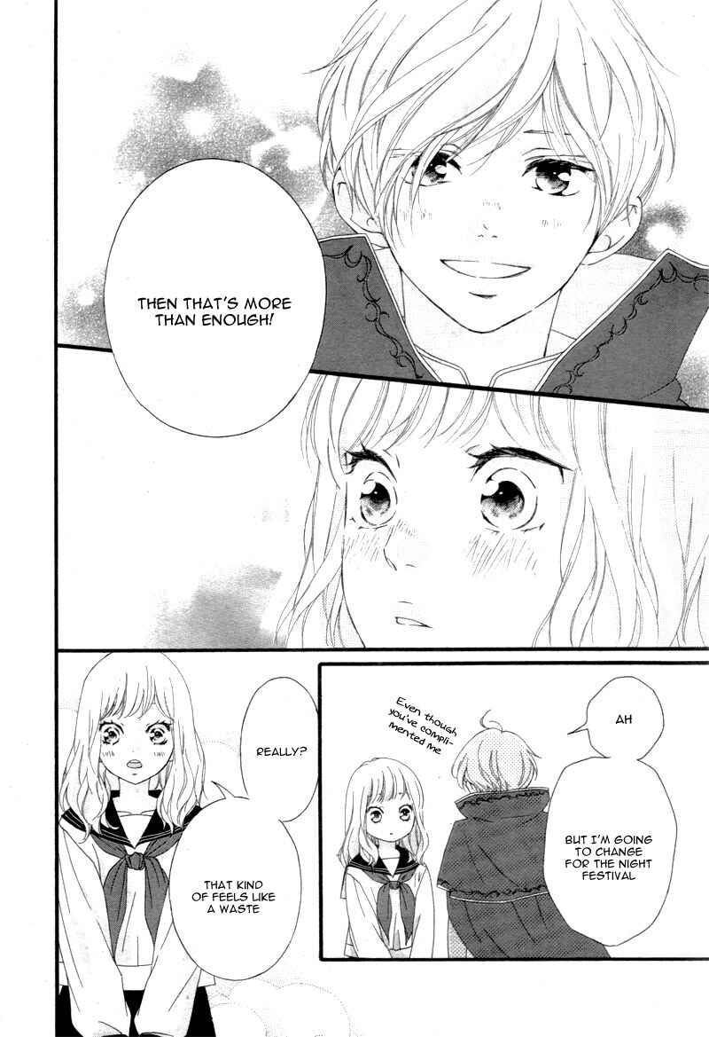 Page 16 Chapter 24 Love Me, Love Me Not