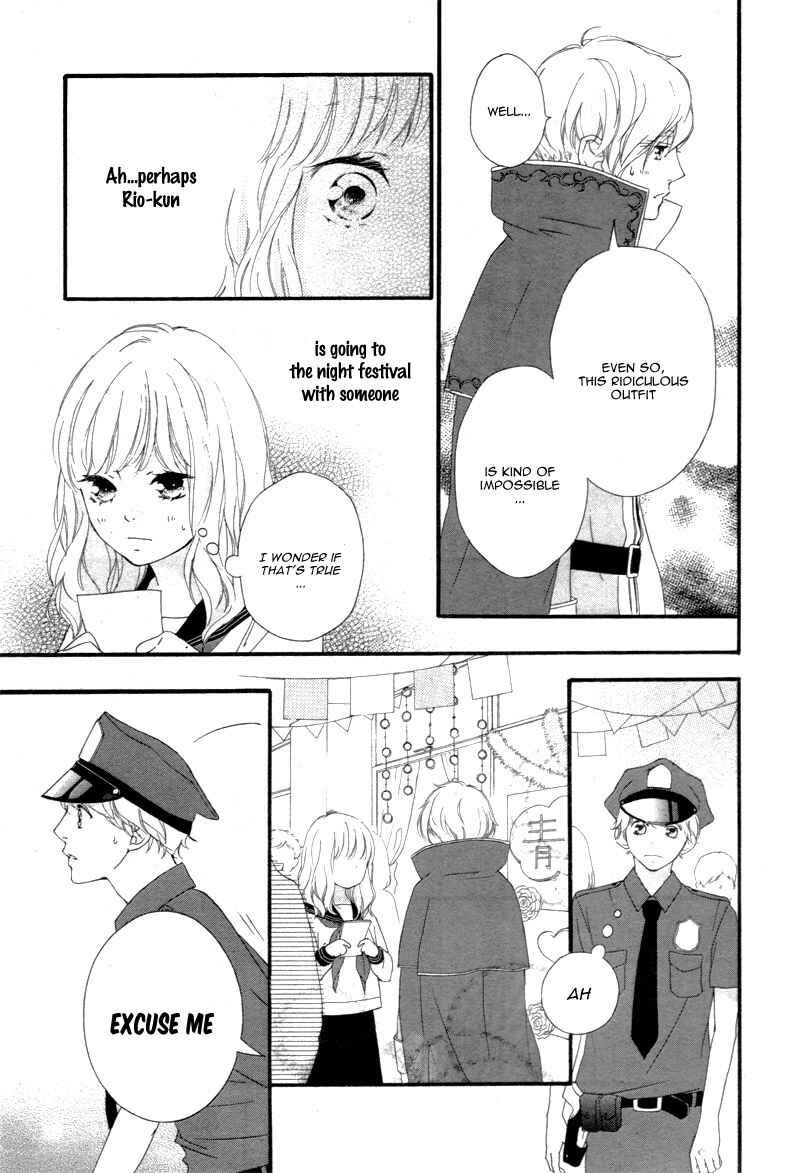 Page 17 Chapter 24 Love Me, Love Me Not