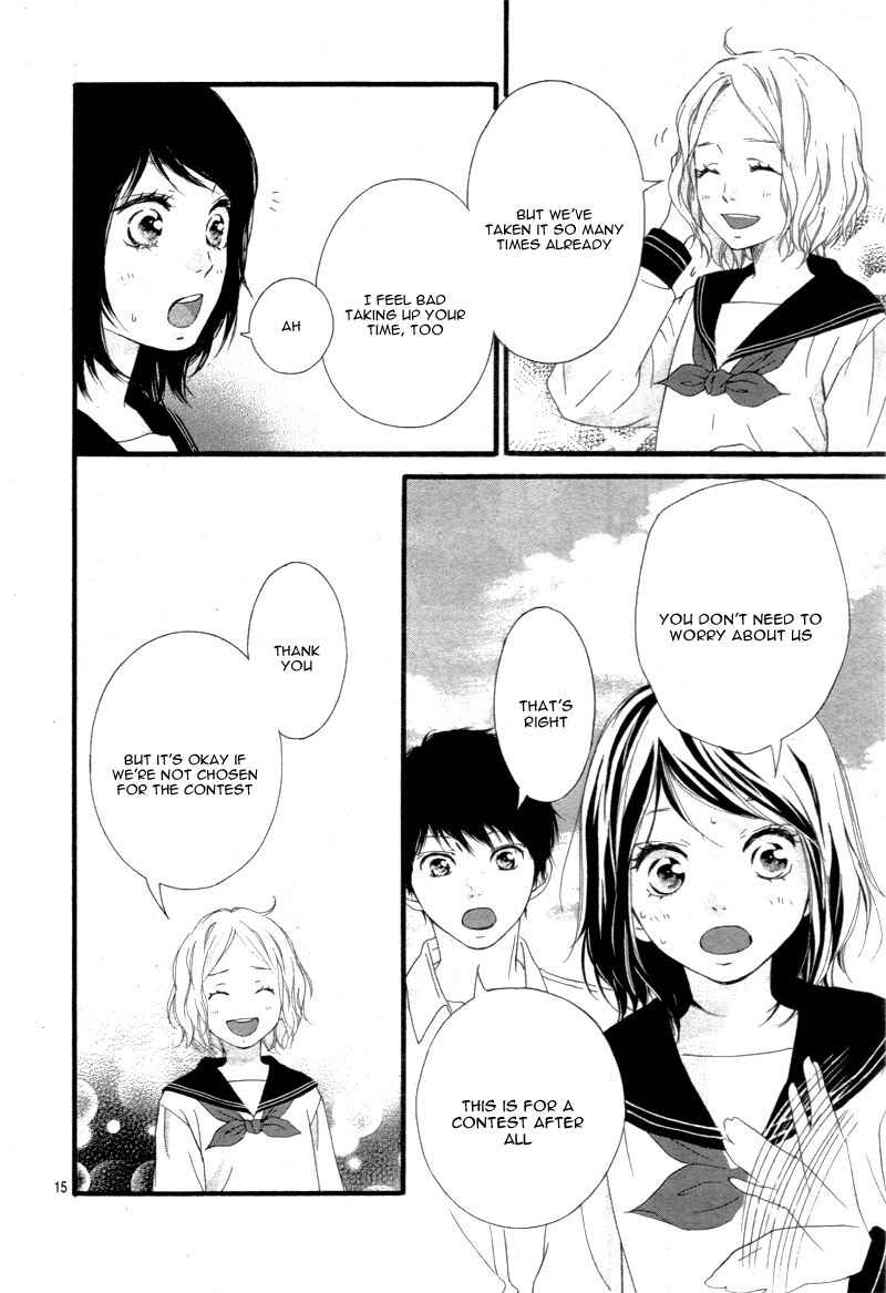 Page 20 Chapter 24 Love Me, Love Me Not
