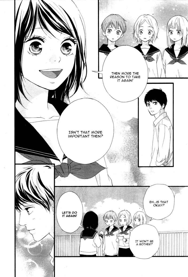 Page 22 Chapter 24 Love Me, Love Me Not