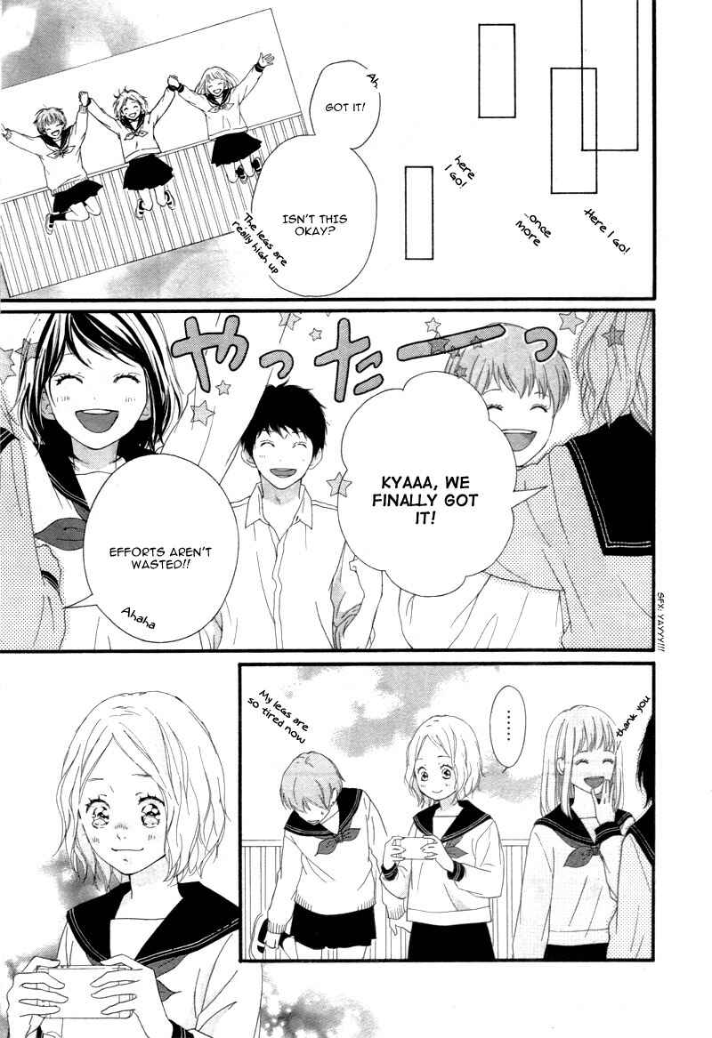 Page 23 Chapter 24 Love Me, Love Me Not