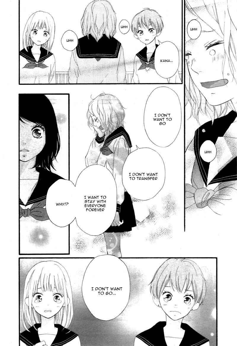 Page 24 Chapter 24 Love Me, Love Me Not