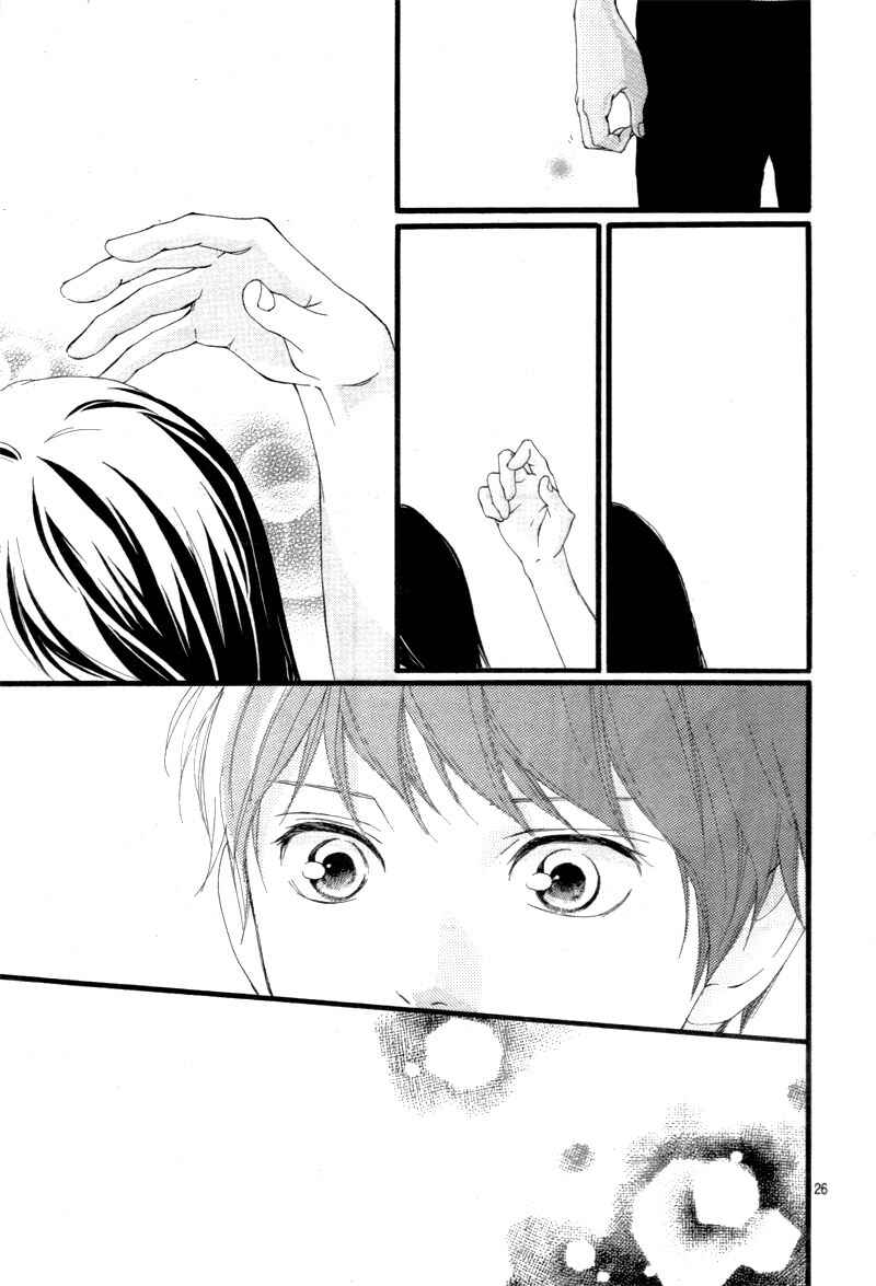 Page 31 Chapter 24 Love Me, Love Me Not