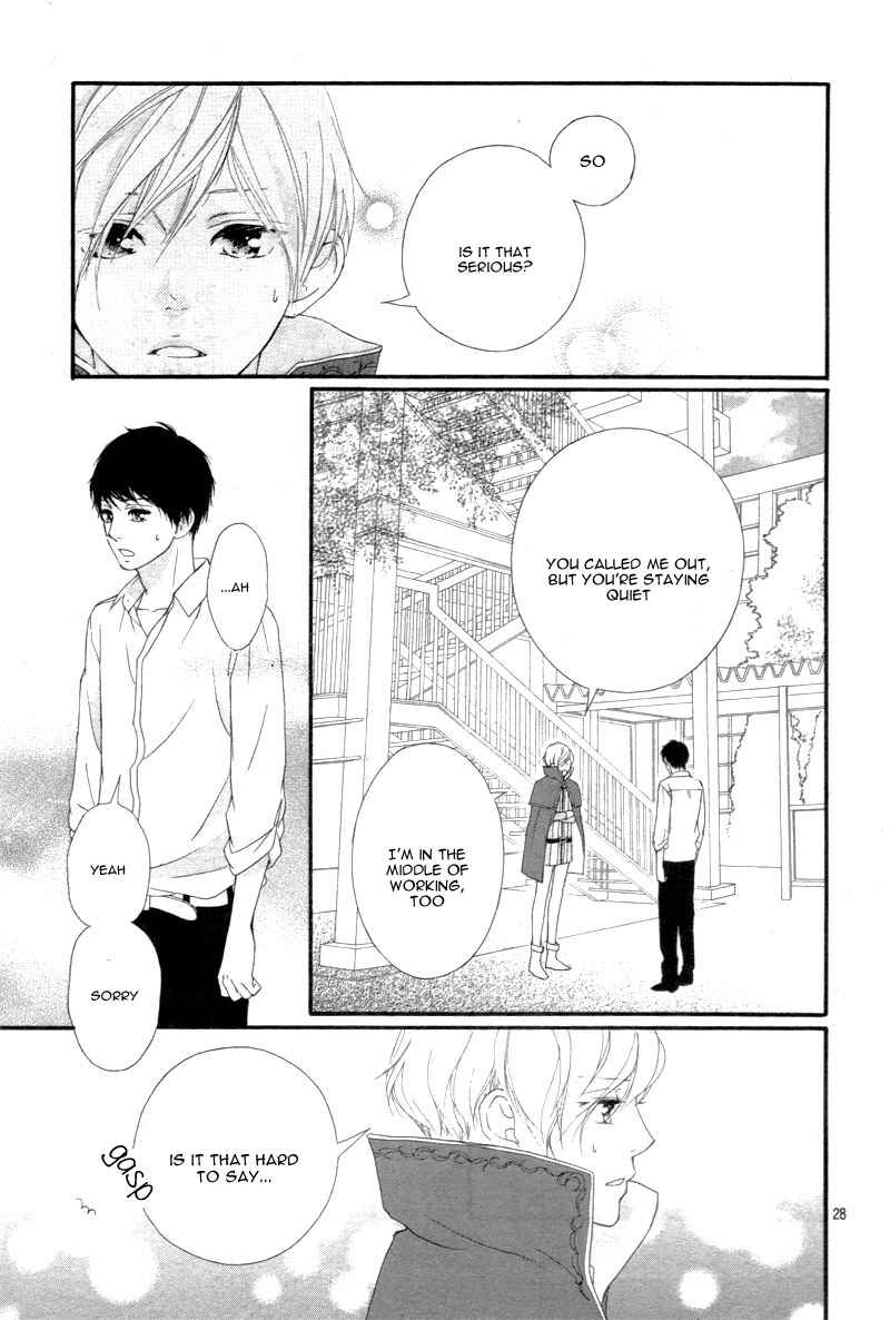 Page 33 Chapter 24 Love Me, Love Me Not