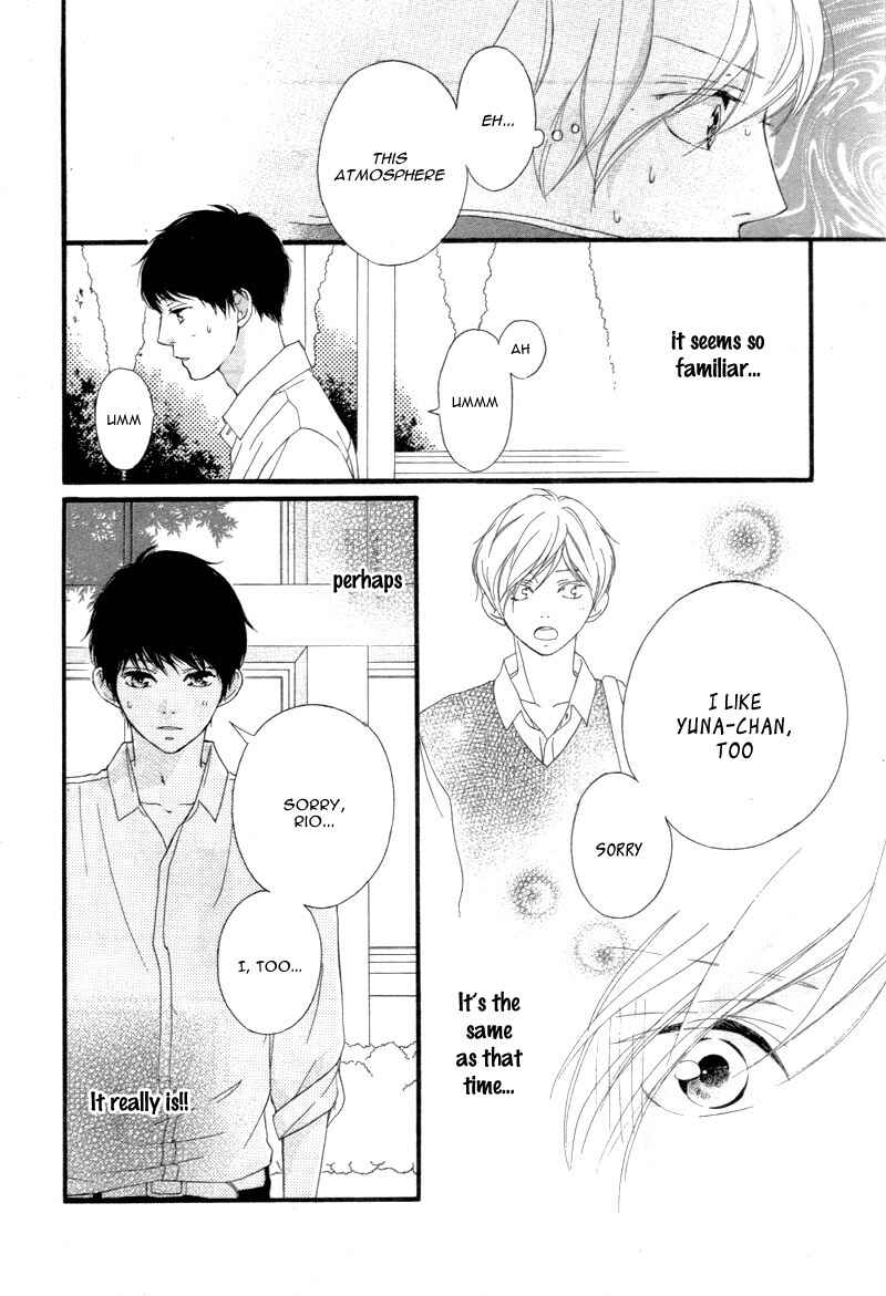 Page 34 Chapter 24 Love Me, Love Me Not