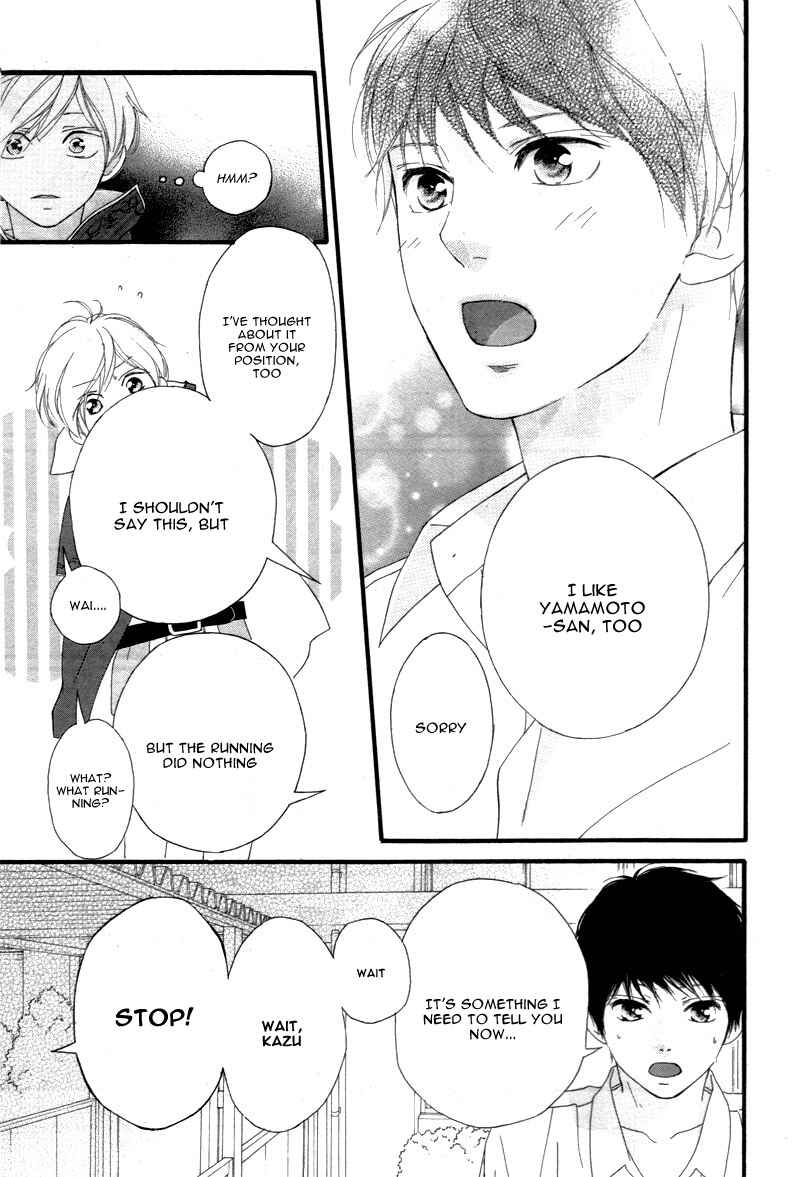 Page 35 Chapter 24 Love Me, Love Me Not