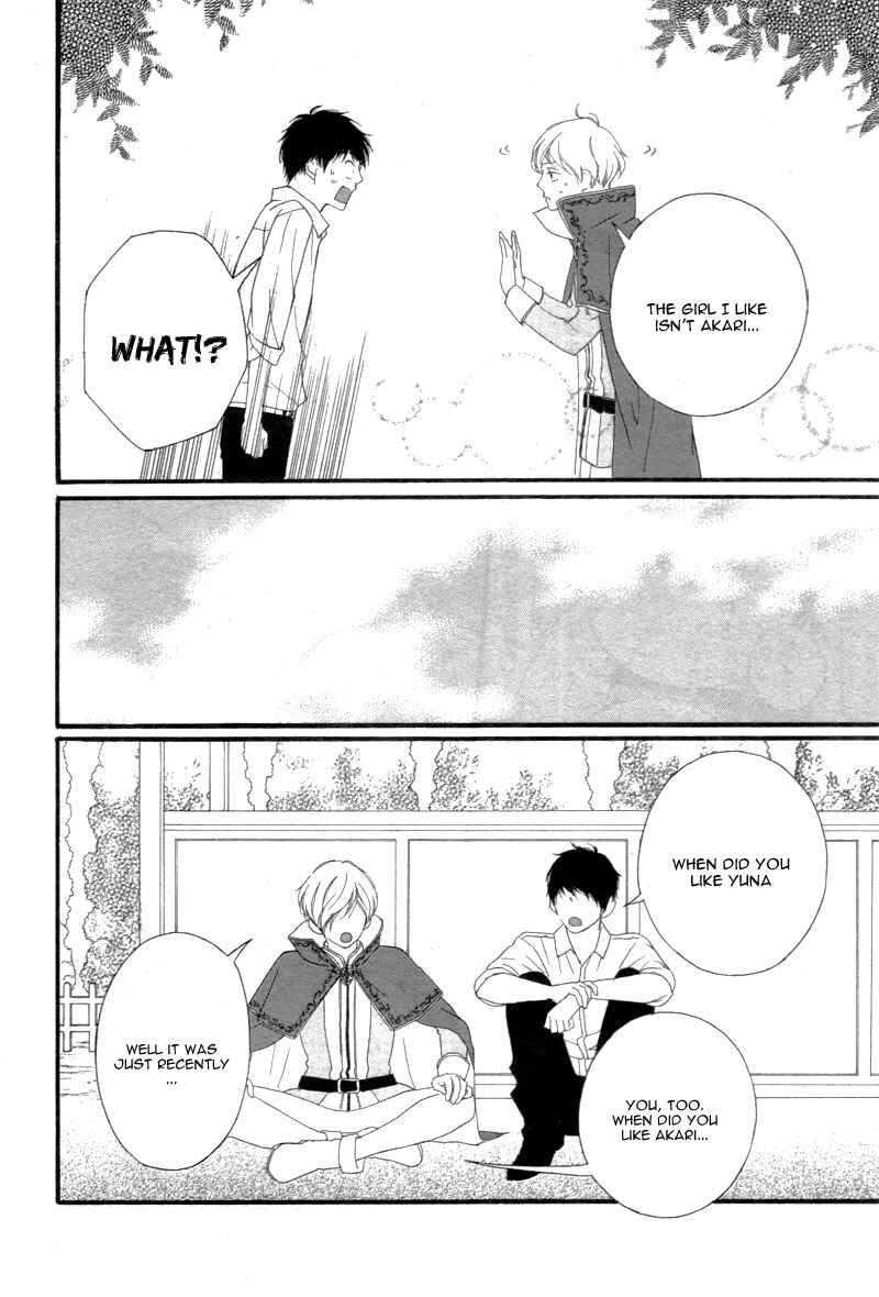 Page 36 Chapter 24 Love Me, Love Me Not