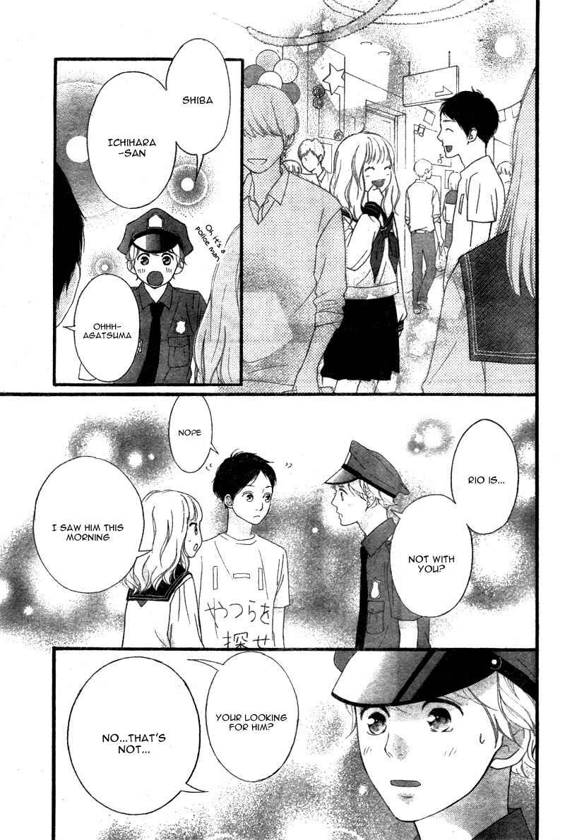 Page 41 Chapter 24 Love Me, Love Me Not