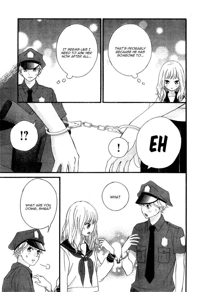 Page 43 Chapter 24 Love Me, Love Me Not