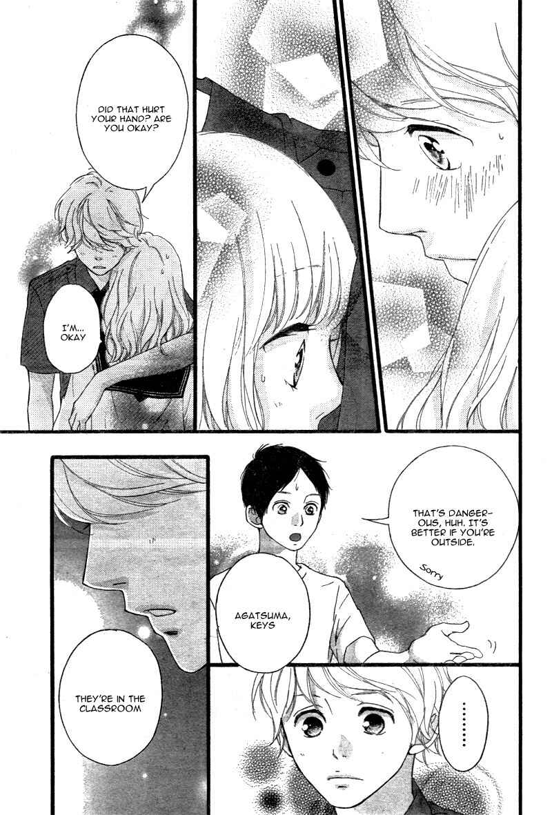 Page 45 Chapter 24 Love Me, Love Me Not