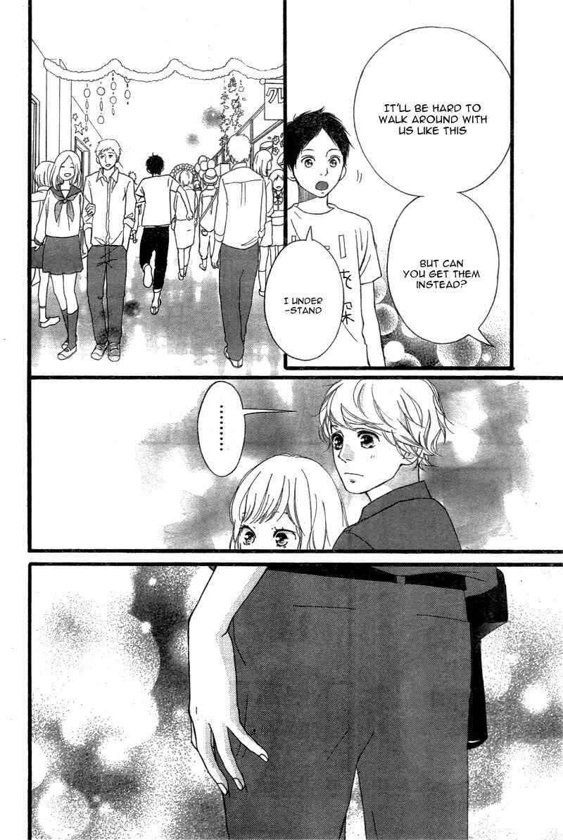 Page 46 Chapter 24 Love Me, Love Me Not