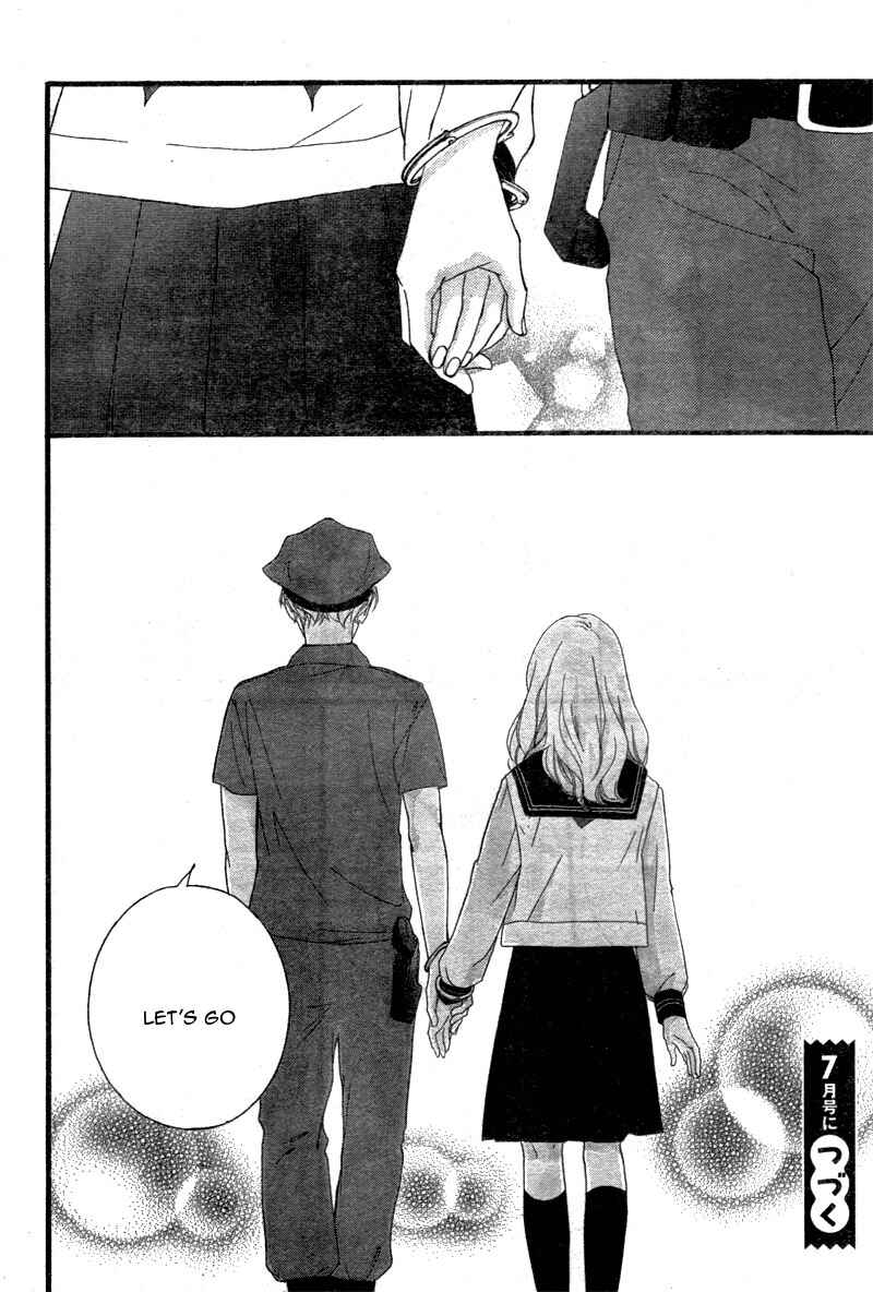 Page 48 Chapter 24 Love Me, Love Me Not