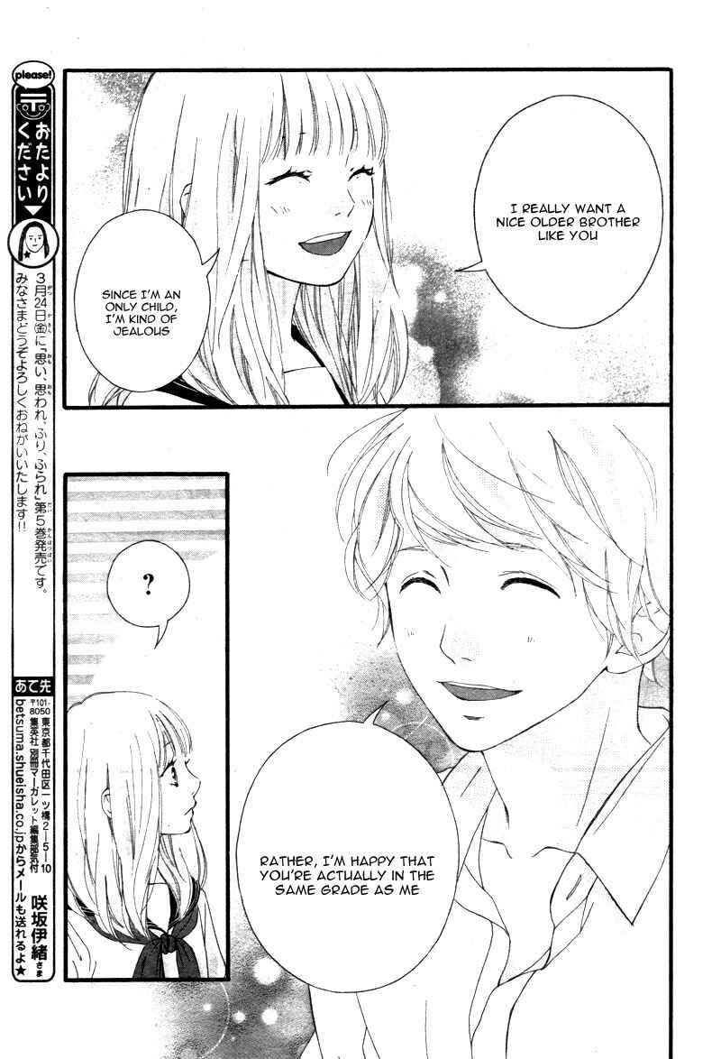 Page 12 Chapter 22 Love Me, Love Me Not