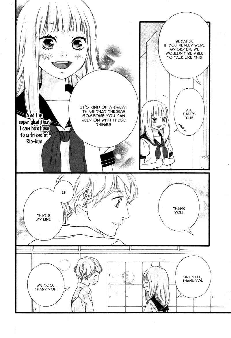 Page 13 Chapter 22 Love Me, Love Me Not