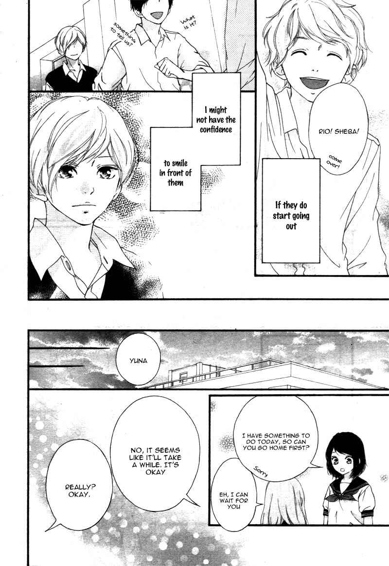 Page 15 Chapter 22 Love Me, Love Me Not