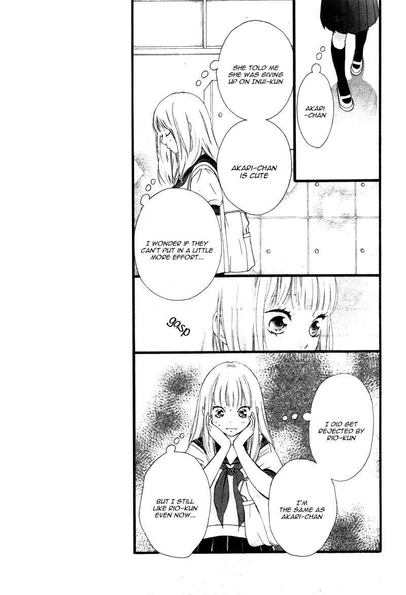 Page 16 Chapter 22 Love Me, Love Me Not