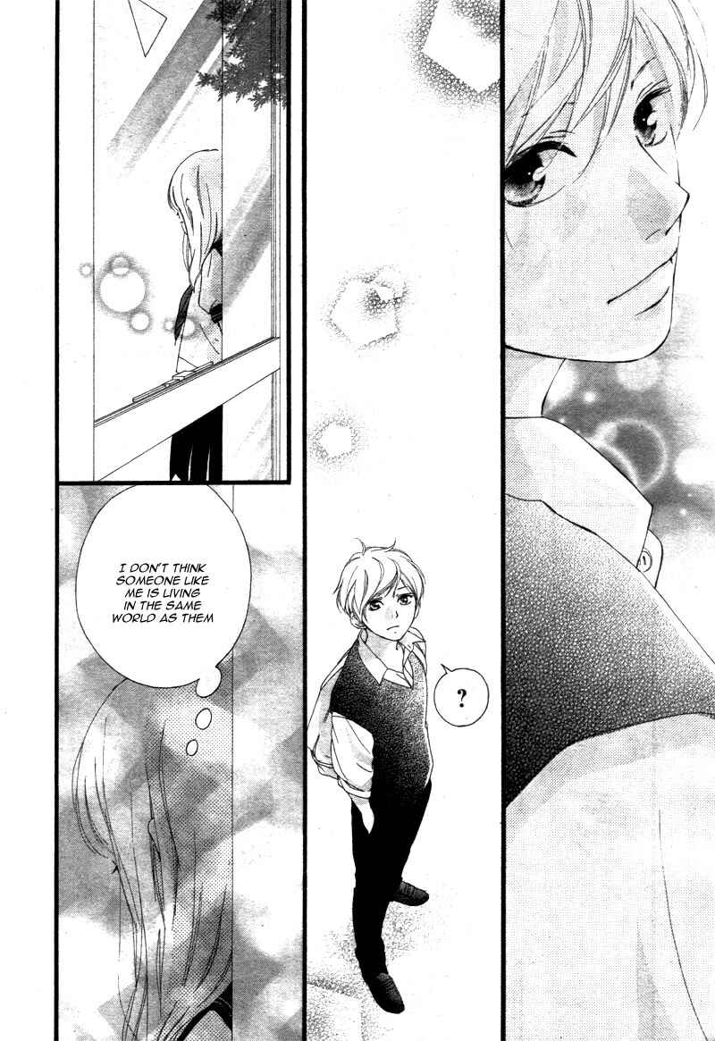 Page 19 Chapter 22 Love Me, Love Me Not