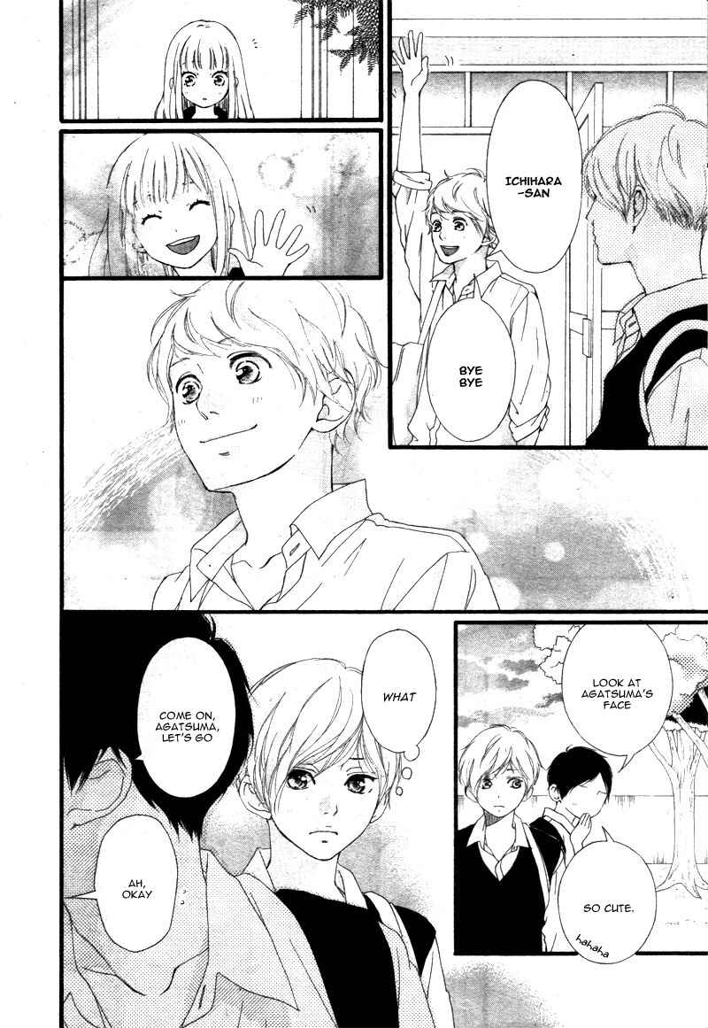 Page 23 Chapter 22 Love Me, Love Me Not