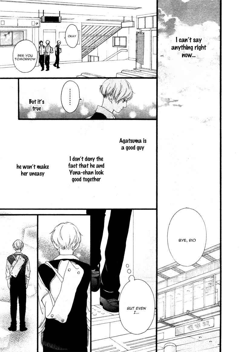 Page 24 Chapter 22 Love Me, Love Me Not