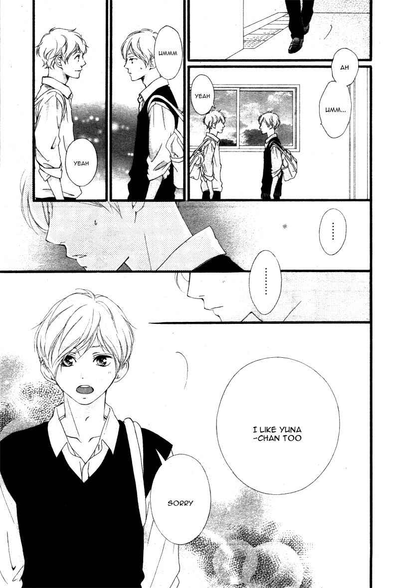 Page 26 Chapter 22 Love Me, Love Me Not