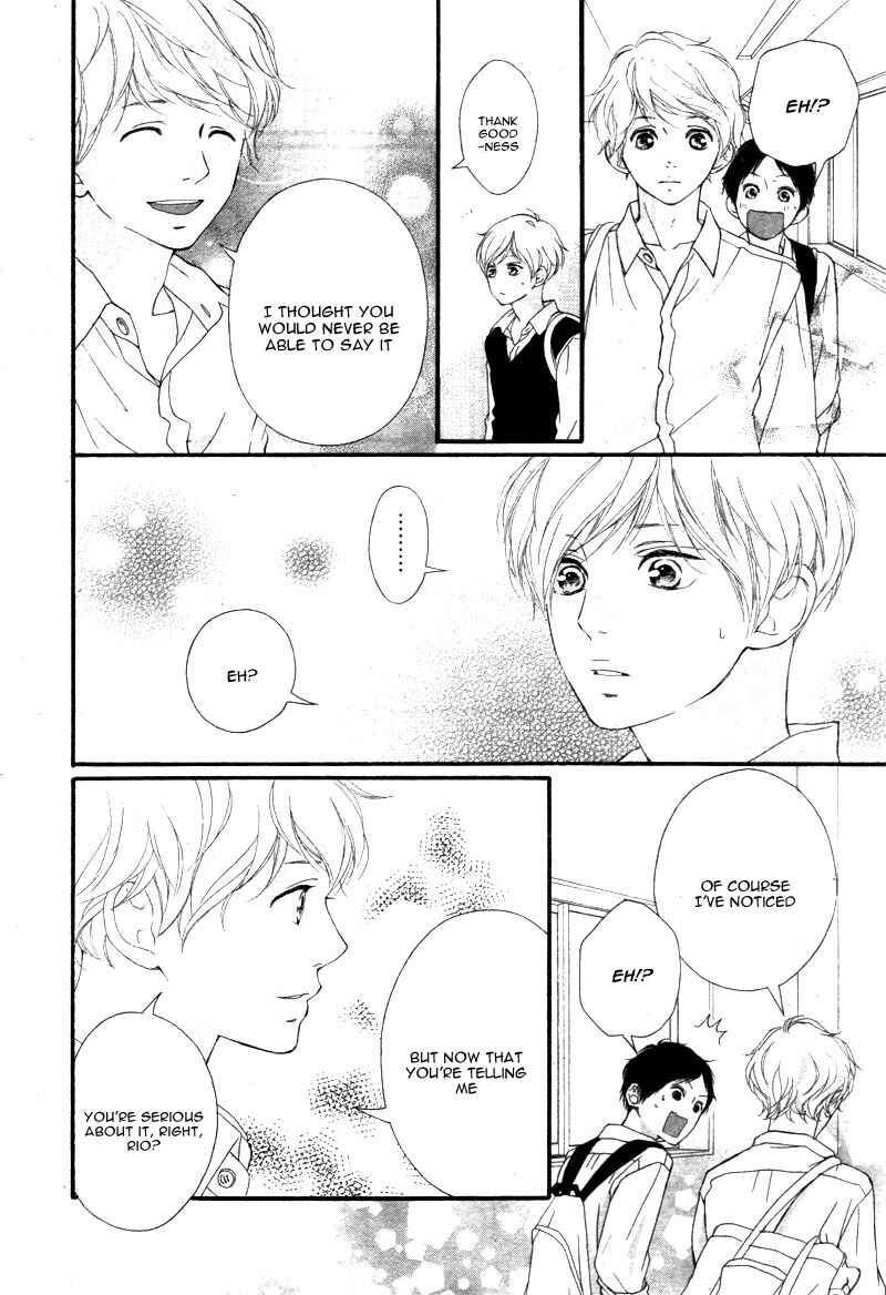 Page 27 Chapter 22 Love Me, Love Me Not