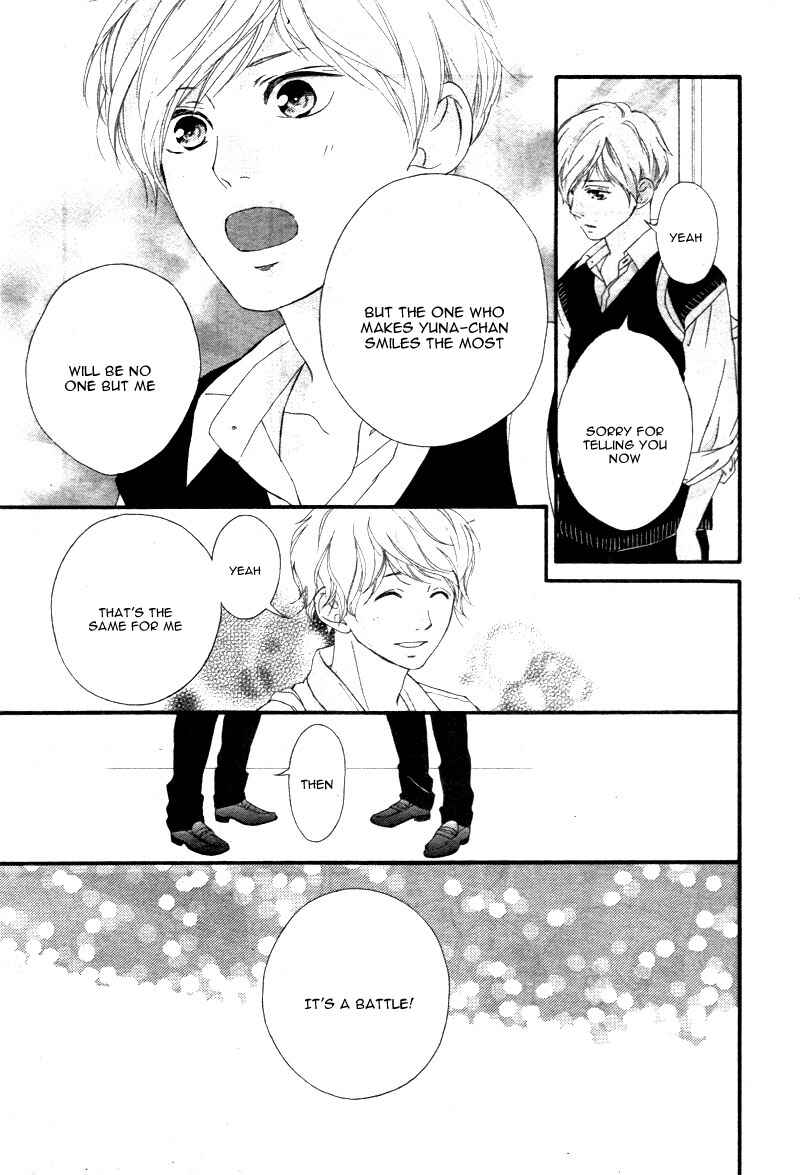 Page 28 Chapter 22 Love Me, Love Me Not