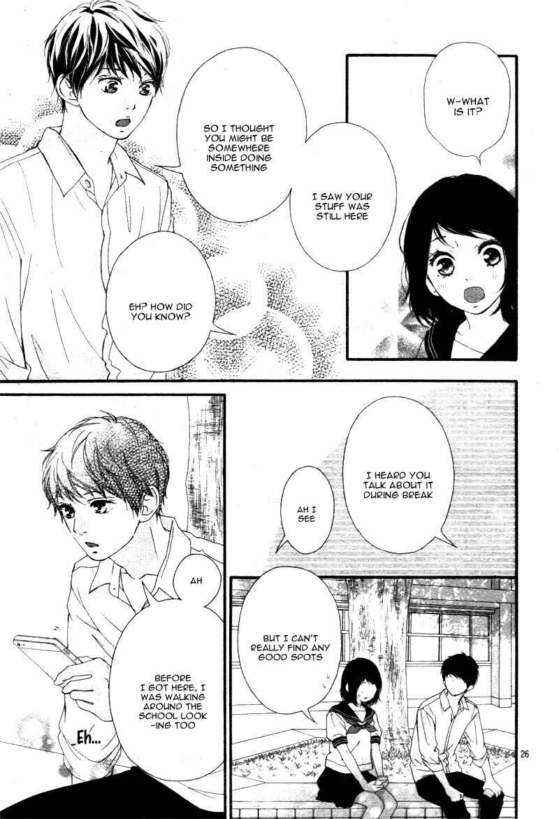Page 30 Chapter 22 Love Me, Love Me Not