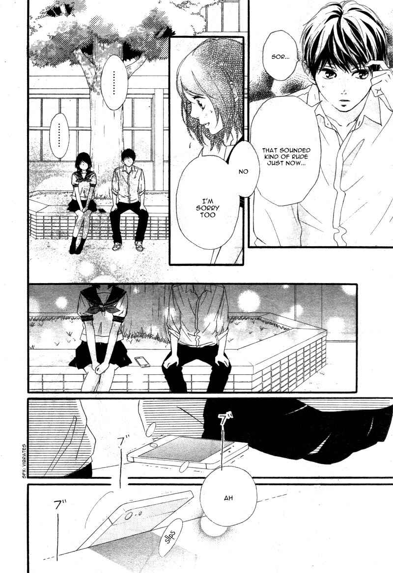 Page 39 Chapter 22 Love Me, Love Me Not
