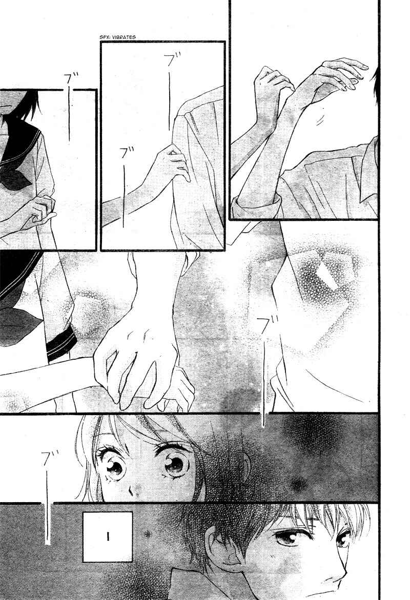 Page 44 Chapter 22 Love Me, Love Me Not