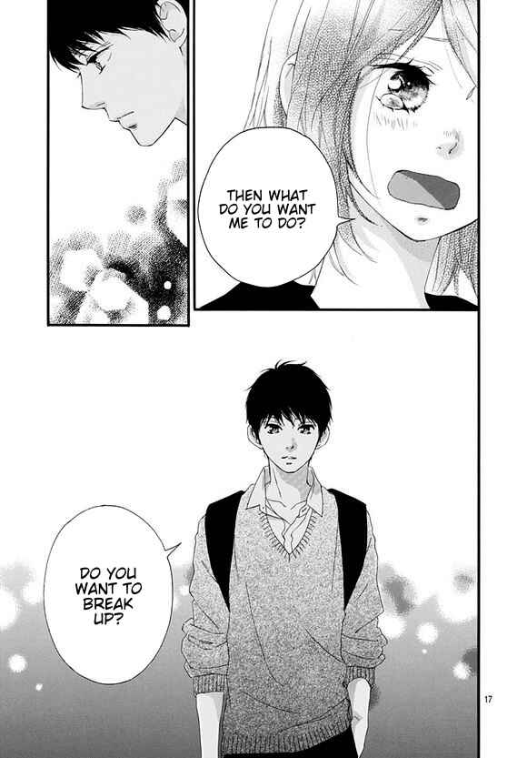 Page 17 Chapter 47 Love Me, Love Me Not
