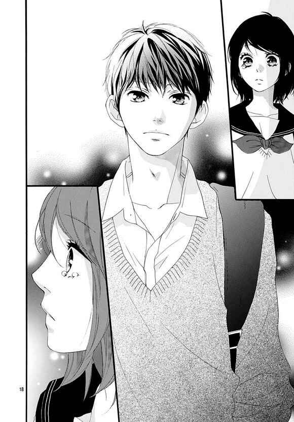Page 18 Chapter 47 Love Me, Love Me Not