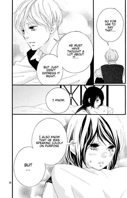 Page 24 Chapter 47 Love Me, Love Me Not
