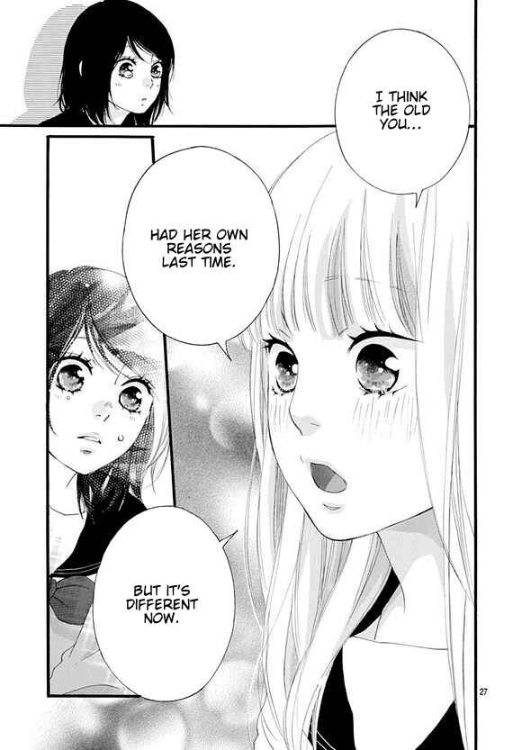 Page 27 Chapter 47 Love Me, Love Me Not