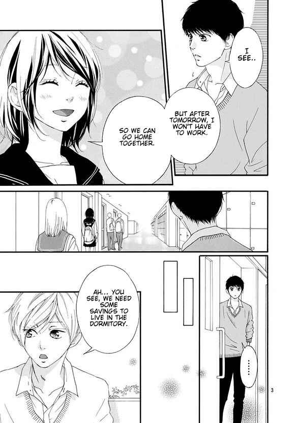 Page 3 Chapter 47 Love Me, Love Me Not