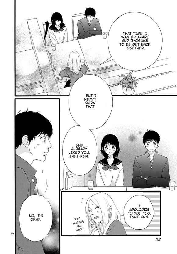 Page 16 Chapter 44 Love Me, Love Me Not