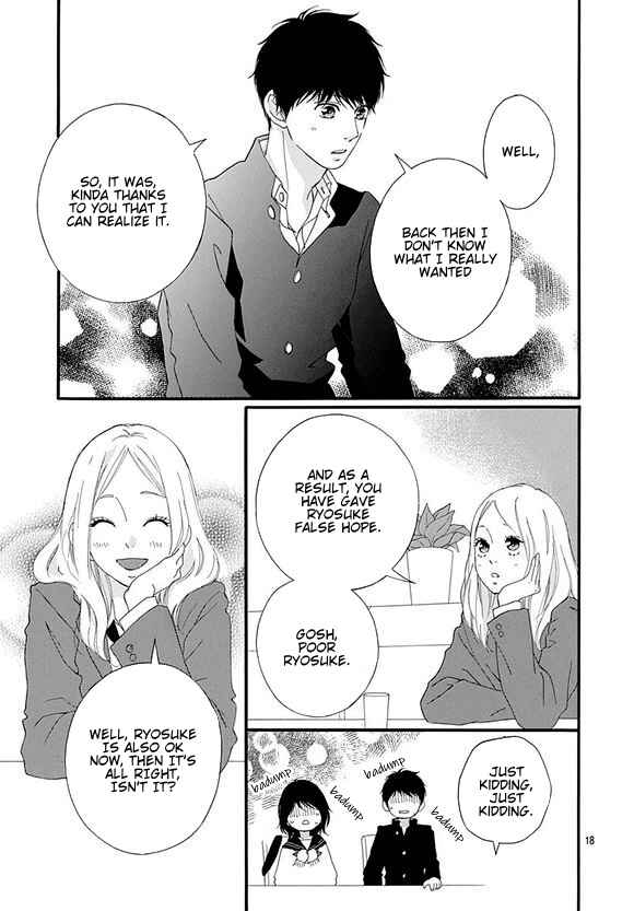 Page 17 Chapter 44 Love Me, Love Me Not