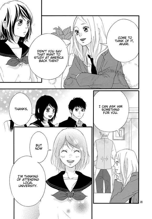 Page 19 Chapter 44 Love Me, Love Me Not
