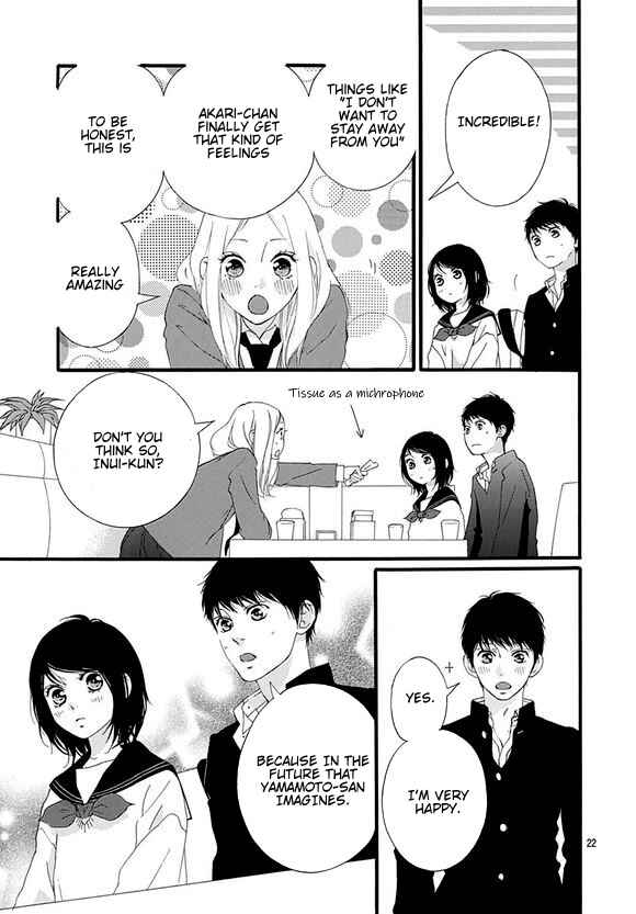 Page 21 Chapter 44 Love Me, Love Me Not