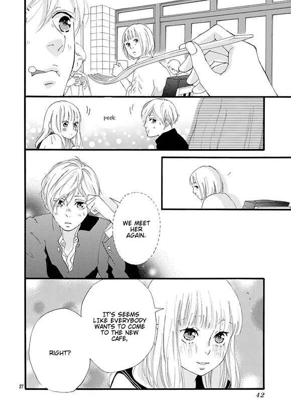Page 26 Chapter 44 Love Me, Love Me Not