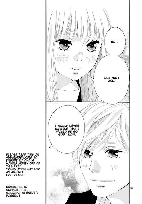 Page 29 Chapter 44 Love Me, Love Me Not