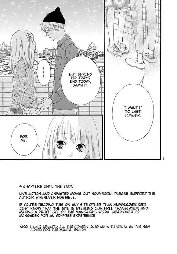 Page 3 Chapter 44 Love Me, Love Me Not