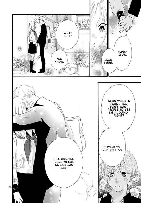 Page 32 Chapter 44 Love Me, Love Me Not