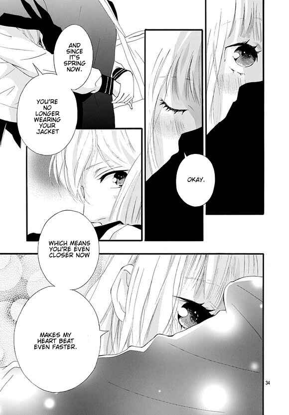 Page 33 Chapter 44 Love Me, Love Me Not