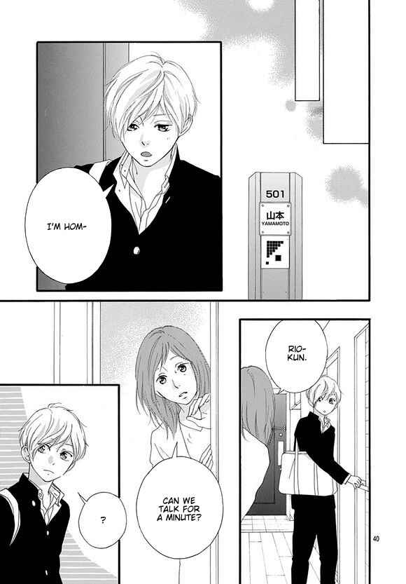 Page 39 Chapter 44 Love Me, Love Me Not