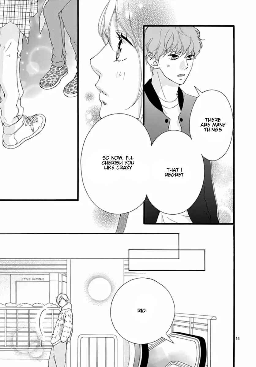 Page 14 Chapter 41 Love Me, Love Me Not