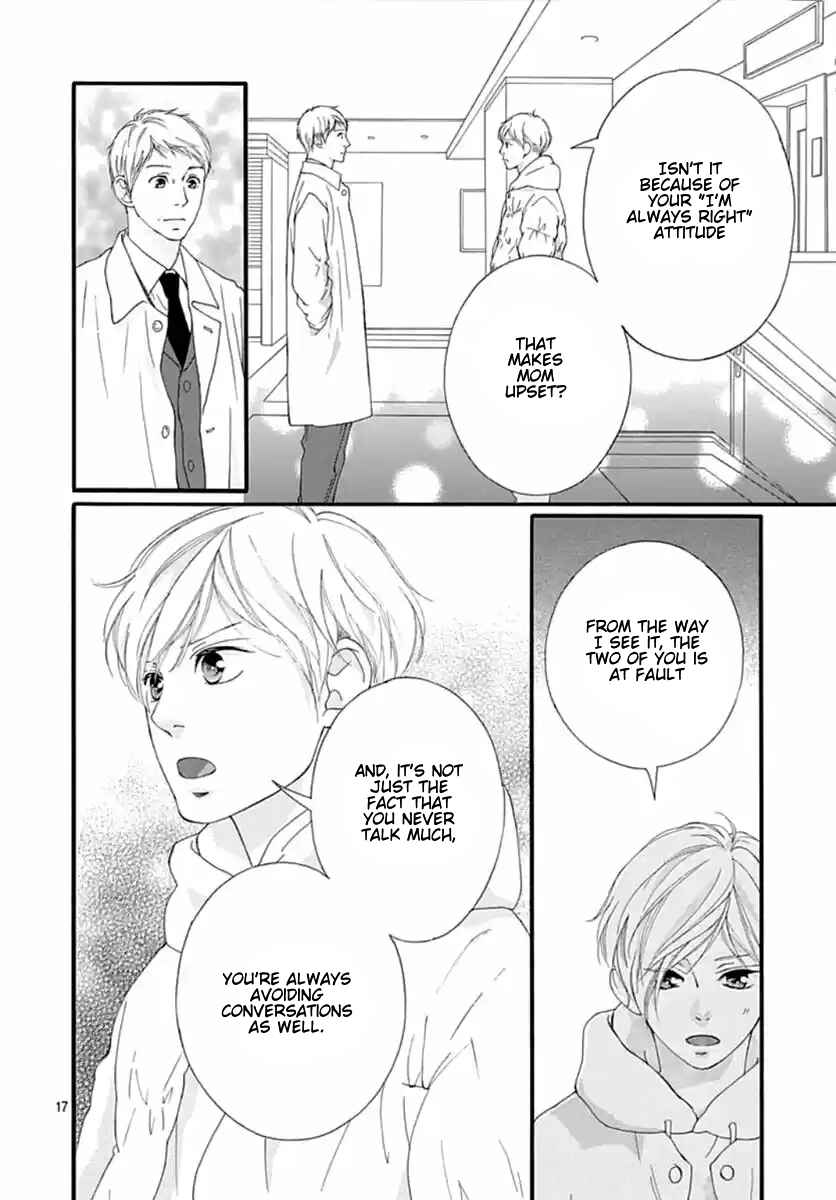 Page 17 Chapter 41 Love Me, Love Me Not